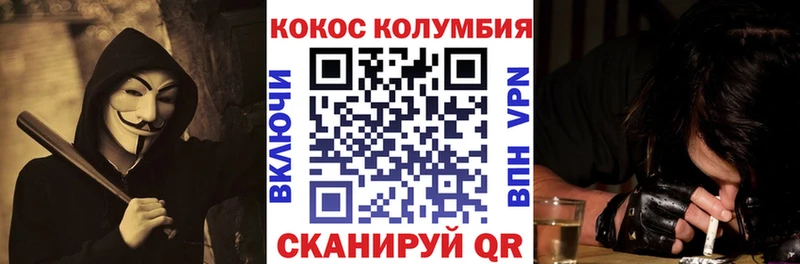 blacksprut ССЫЛКА  Руза  КОКАИН 99% 