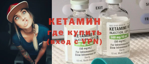 каннабис Новодвинск