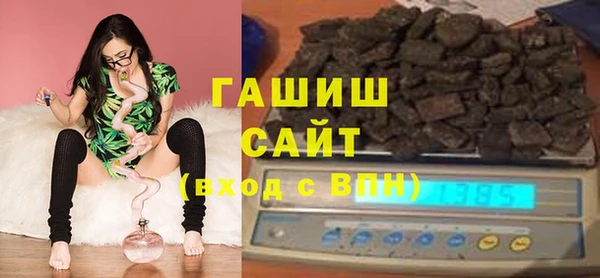 ГАЛЛЮЦИНОГЕННЫЕ ГРИБЫ Аркадак