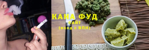 спиды Арсеньев