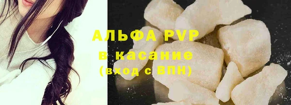 спиды Арсеньев