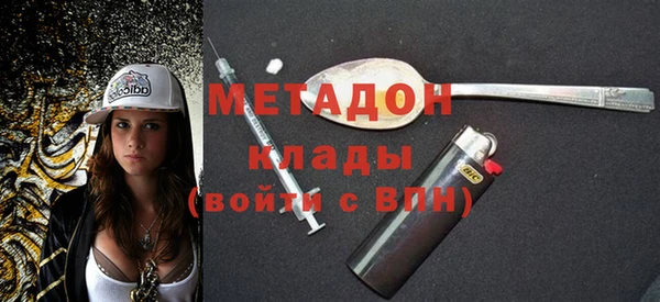 ГАЛЛЮЦИНОГЕННЫЕ ГРИБЫ Аркадак