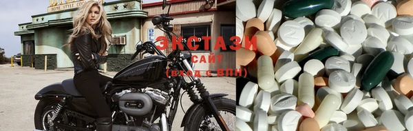 спиды Арсеньев