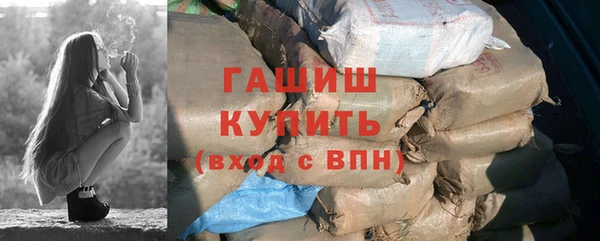 спиды Арсеньев