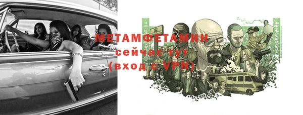 ГАЛЛЮЦИНОГЕННЫЕ ГРИБЫ Аркадак