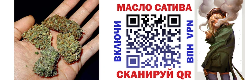 ТГК жижа  где продают   гидра ТОР  Руза 
