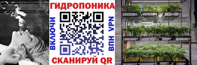 Каннабис Amnesia shop телеграм Руза